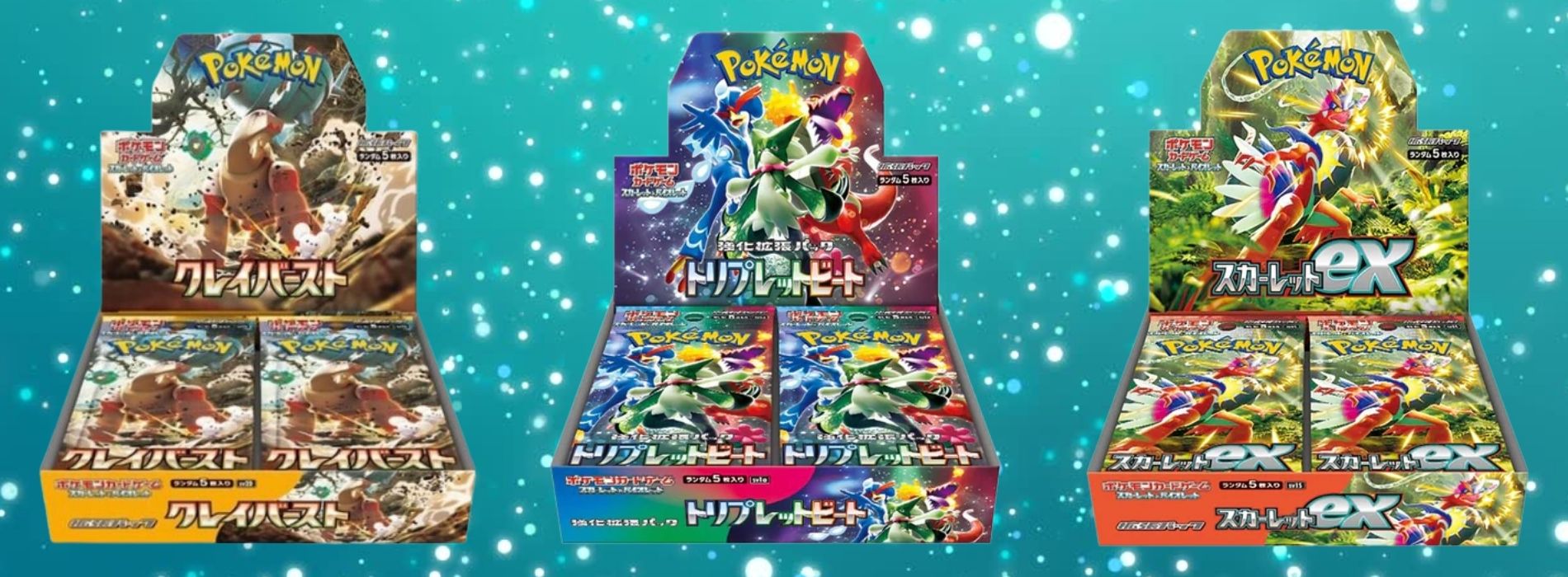 Top 5 Best Japanese Pokmon Booster Box to get in 2024 Danireon Cards & Games Top 5 Best Japanese Pokmon Booster Box to get in 2024 Danireon Cards & Games