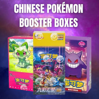 Chinese Pokémon Booster Boxes