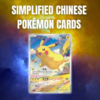 Simplified Chinese Pokemon Cards