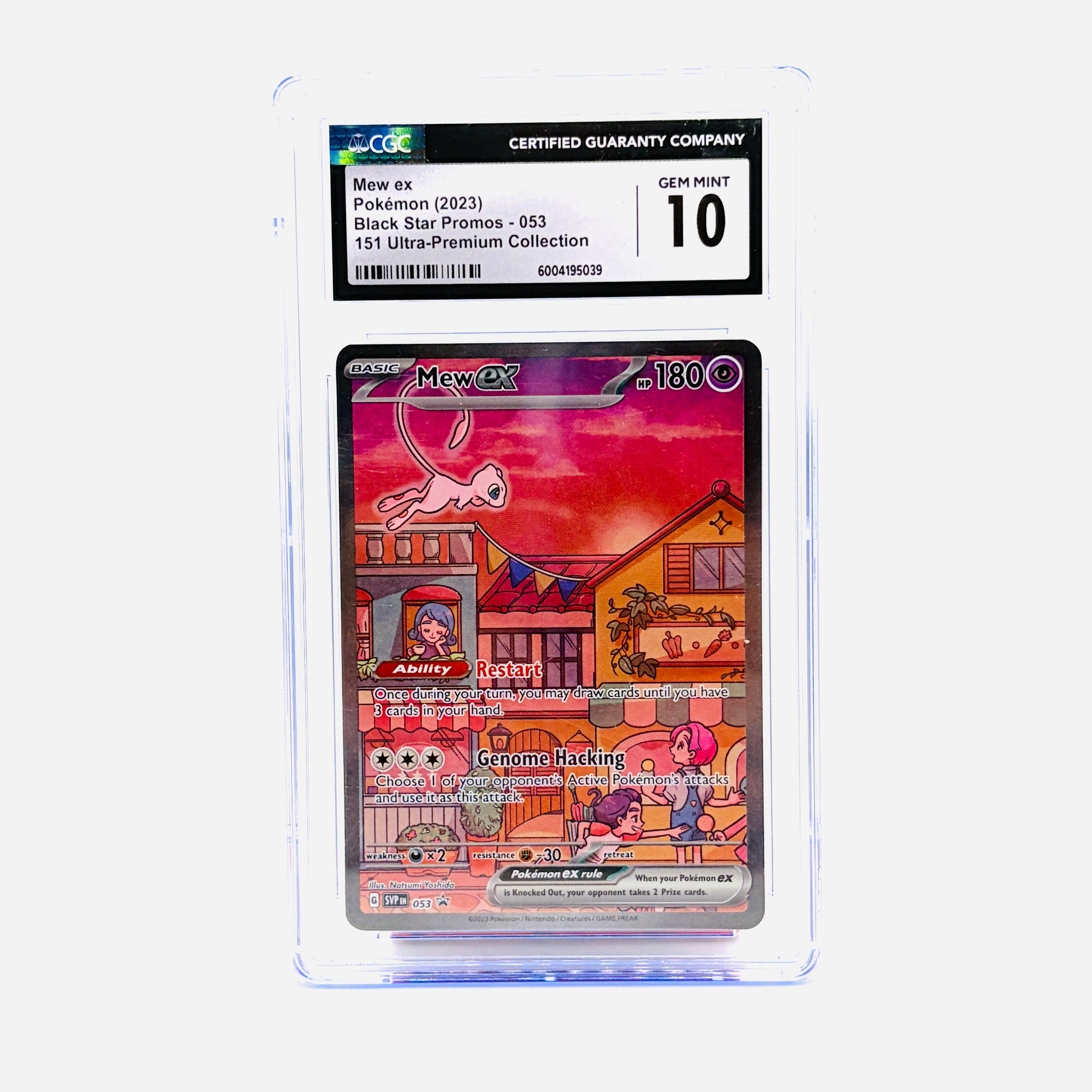 rare pokemon cards ancient mew CGC 10 Mew ex Special Illustration Rare