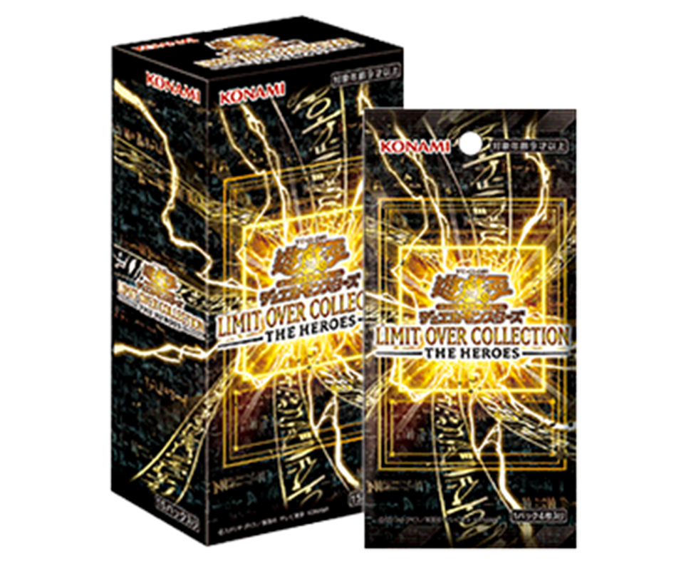 遊戯王 LIMIT OVER COLLECTION THE HEROS24BOX Yu-Gi-Oh! LIMIT OVER COLLECTION - THE HEROES Japanese Booster Box