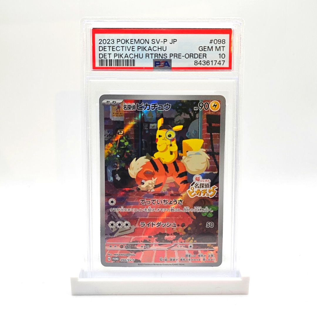 PSA 10 Detective Pikachu Nintendo Switch Promo
