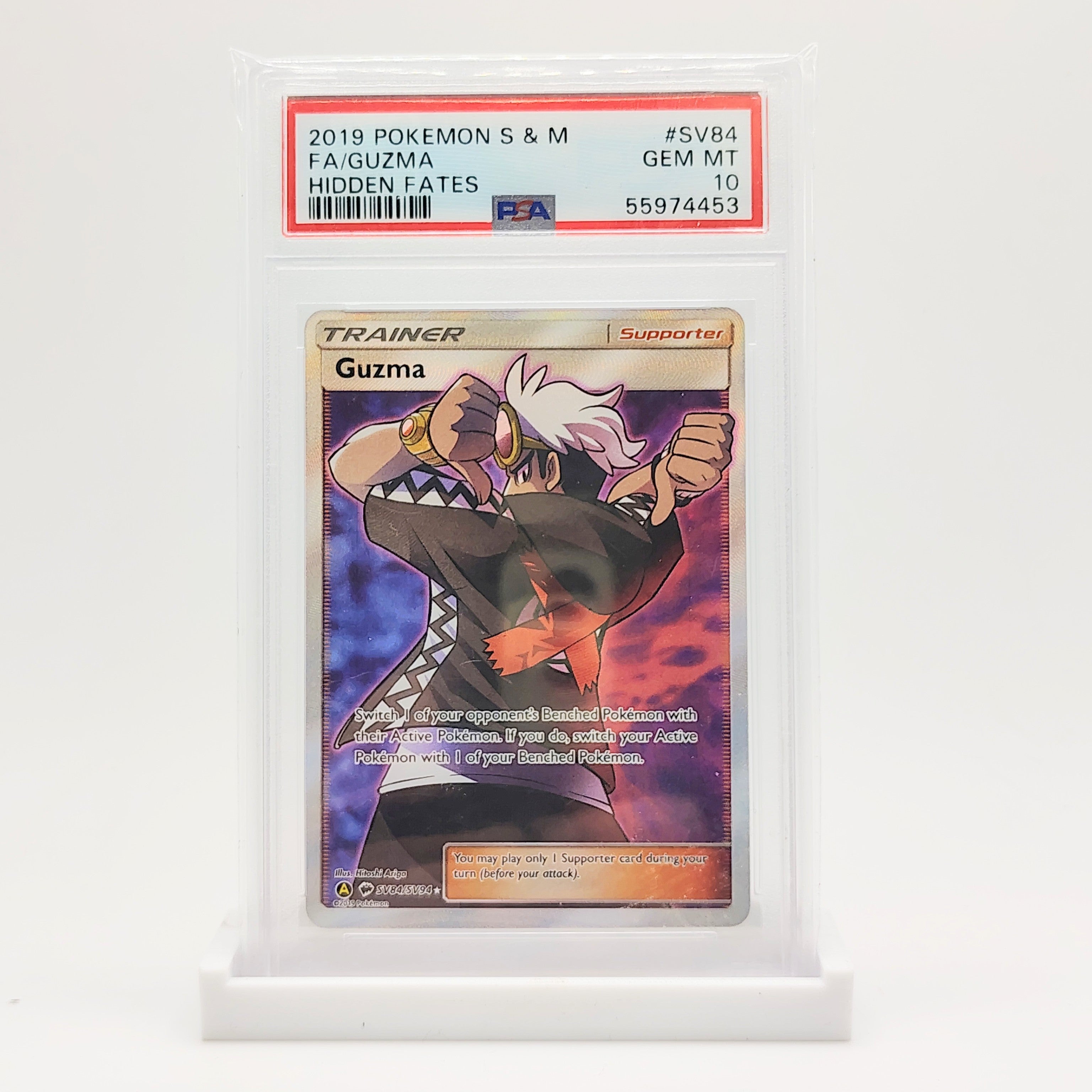 PSA 10 Guzma Full Art