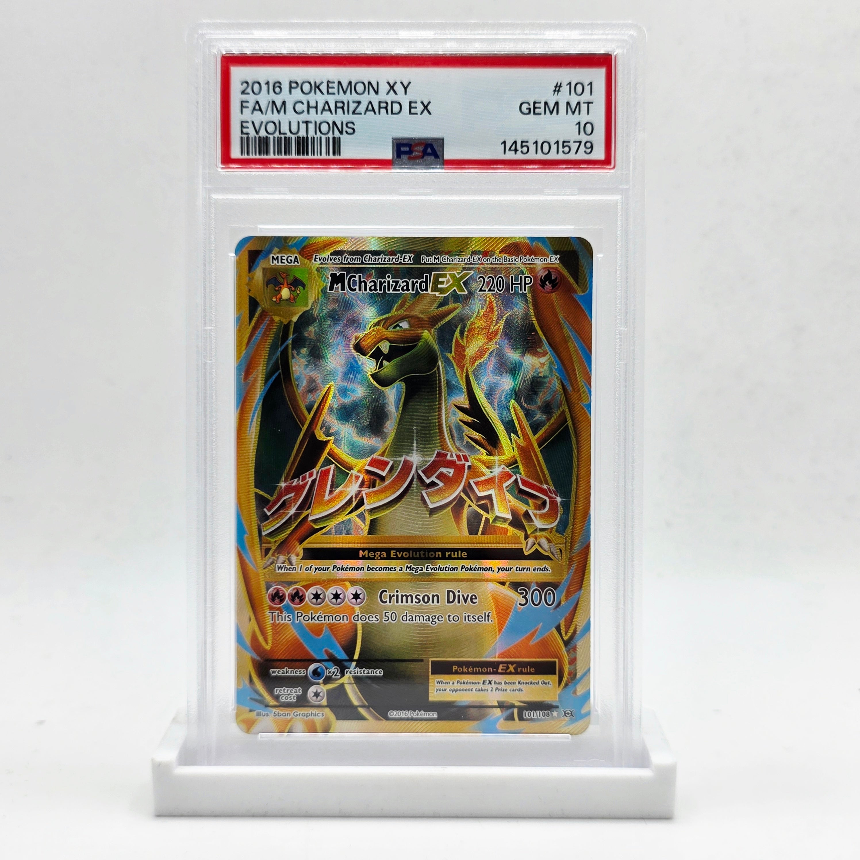 pokemon charizard card psa 10 PSA 10 M Charizard EX Full Art