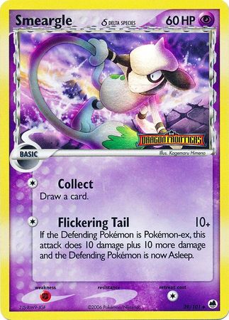 Swablu (65/101) (Delta Species) (Stamped) [EX: Dragon Frontiers] main image 1