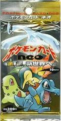 Gold, Silver, to a New World (Neo Genesis) booster pack