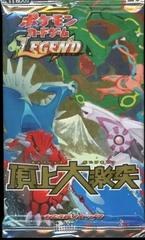 Clash at the Summit (Triumphant) booster pack