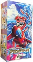 Spiral Force (Plasma Freeze) booster pack