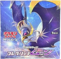 Collection Moon (Sun & Moon) booster pack