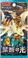 Forbidden Light JP (Forbidden Light) booster pack