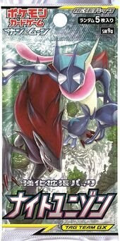 Night Unison (Unbroken Bonds) booster pack