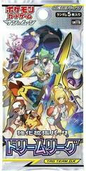 Dream League (Cosmic Eclipse) booster pack