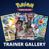 How Rare Are Trainer Gallery Cards?