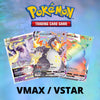 Buy Pokemon VMAX Cards Canada | Pokemon VSTAR Cards Canada