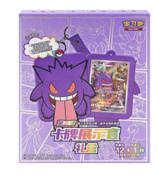 palkia ex 31/122 breakpoint rare holo ex mint pokemon card - (31/122) Water Aqua Turbo (40) Search your deck for 2 Water Energy cards and attach them to 1 of your Benched Pokmon Palkia EX 31/122 Breakpoint Holo