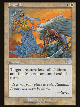 Humble (USG-018) - Urza's Saga