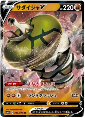 Danireon Cards & Games