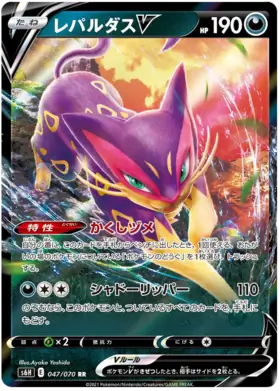 Danireon Cards & Games