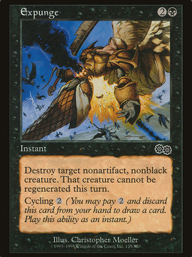 Expunge (USG-135) - Urza's Saga