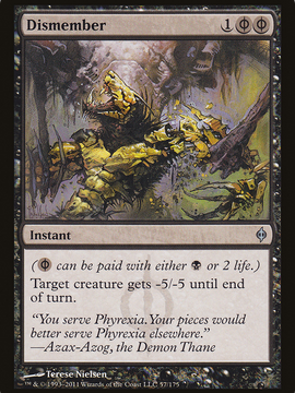 Dismember (NPH-057) - New Phyrexia