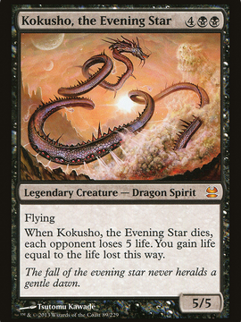 Kokusho, the Evening Star (MMA-089) - Modern Masters Foil