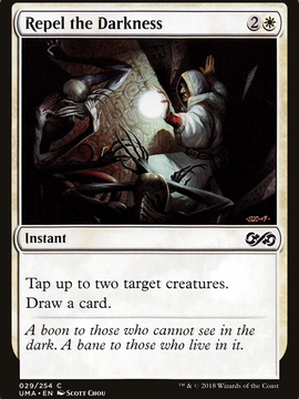Repel the Darkness (UMA-029) - Ultimate Masters