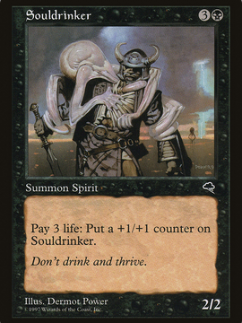 Souldrinker (TMP-158) - Tempest