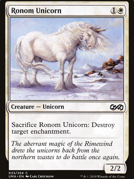 Ronom Unicorn (UMA-033) - Ultimate Masters Foil