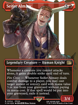 Seifer Almasy (FIN-534) - FINAL FANTASY (Borderless) Foil
