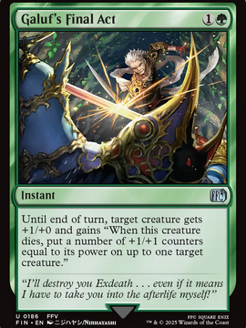 Galuf's Final Act (FIN-186) - FINAL FANTASY Foil