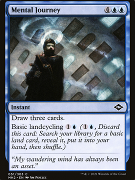 Mental Journey (MH2-051) - Modern Horizons 2