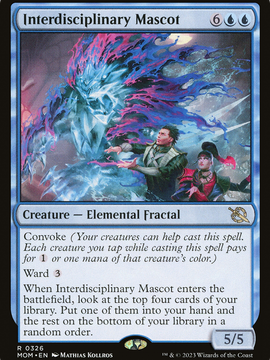 Interdisciplinary Mascot (MOM-326) - March of the Machine