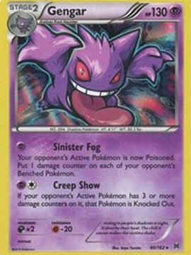 Gengar (60/162) [XY: BREAKthrough]