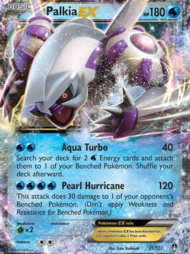 Palkia EX (31/122) [XY: BREAKpoint]