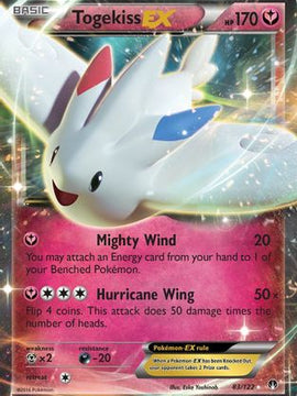 Togekiss EX (83/122) [XY: BREAKpoint]