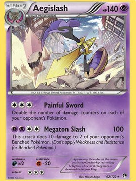 Aegislash (62/122) [XY: BREAKpoint]