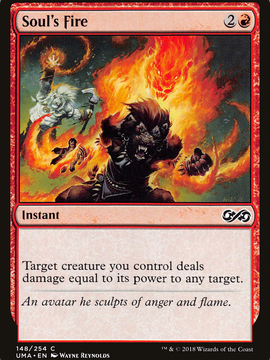 Soul's Fire (UMA-148) - Ultimate Masters