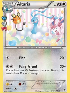 Altaria (RC24/RC32) [XY: Generations]