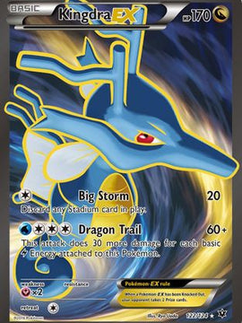 Kingdra EX (122/124) [XY: Fates Collide]