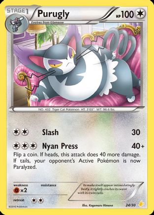 Danireon Cards & Games