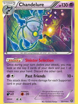 Chandelure (50/114) [XY: Steam Siege]