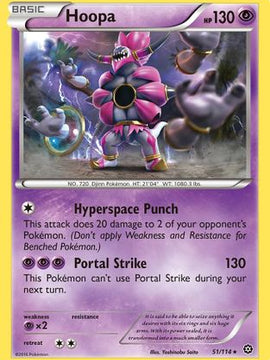 Hoopa (51/114) [XY: Steam Siege]