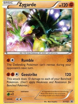 Zygarde (XY152) [XY: Black Star Promos]