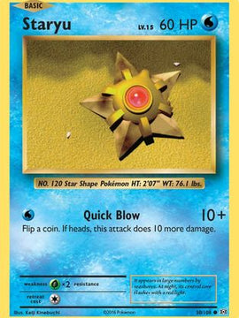 Staryu (30/108) [XY: Evolutions]