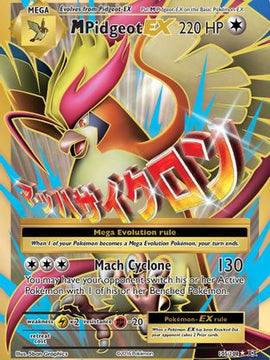M Pidgeot EX (105/108) [XY: Evolutions]