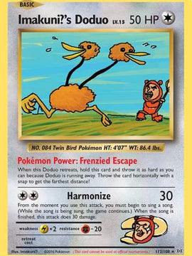 Imakuni?'s Doduo (112/108) [XY: Evolutions]