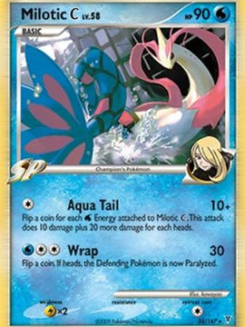 Milotic C (35/147) (Theme Deck Exclusive) [Platinum: Supreme Victors]