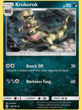 Krokorok (84/149) [Sun & Moon: Base Set]
