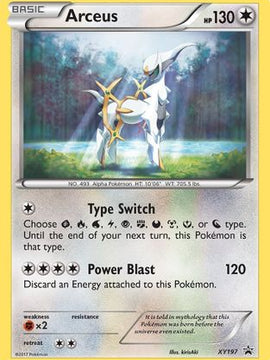Arceus (XY197) [XY Black Star Promos] Holofoil