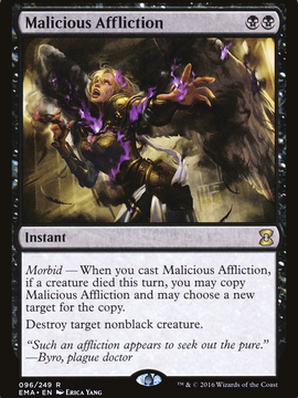 Malicious Affliction (EMA-096) - Eternal Masters